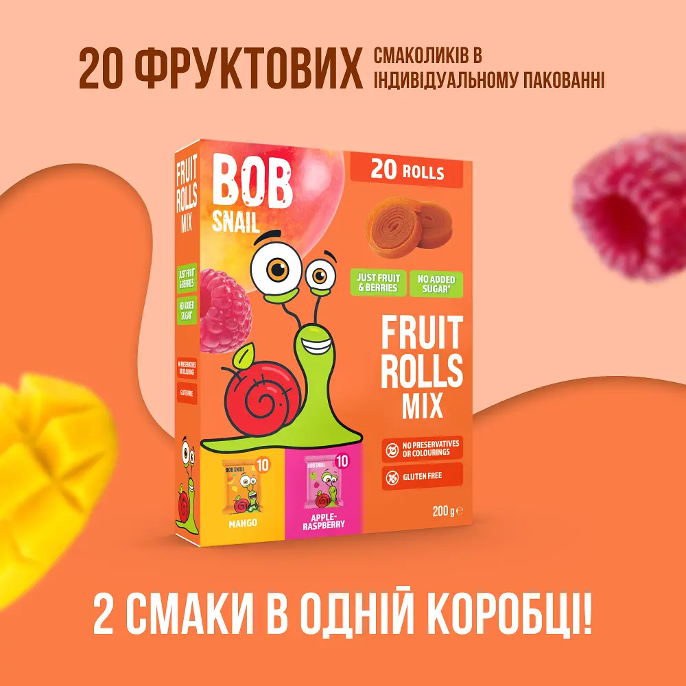 Набір натуральних фруктових цукерок Bob Snail Яблуко-Малина та Манго 200 г - фото 3
