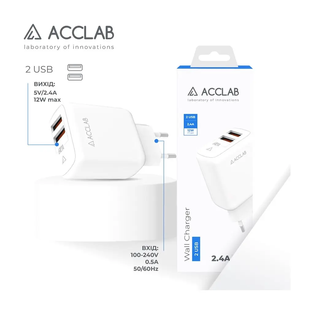 Зарядний пристрій ACCLAB AL-TC224 2хUSB 5В/2,4A/12W (1283126538834) - фото 3