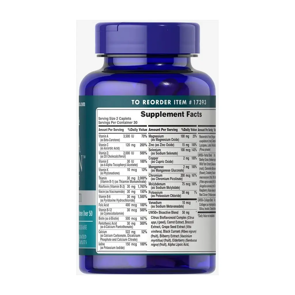 Цинк Puritans Pride (Ultra Woman 50 Plus Multi-Vitamin with) - 60 капсул, для імунітету - фото 2