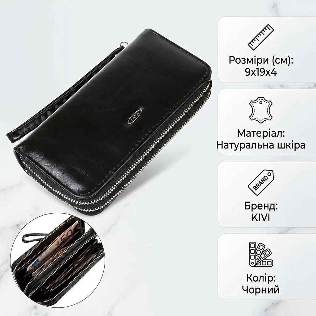 Гаманець жіночий з екошкіри KIVI 19052 чорний - фото 3