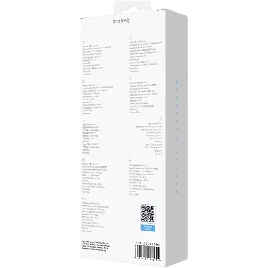 Портативний вентилятор Proove Carlson Lite White (PFCL03002002) [167197] - фото 5