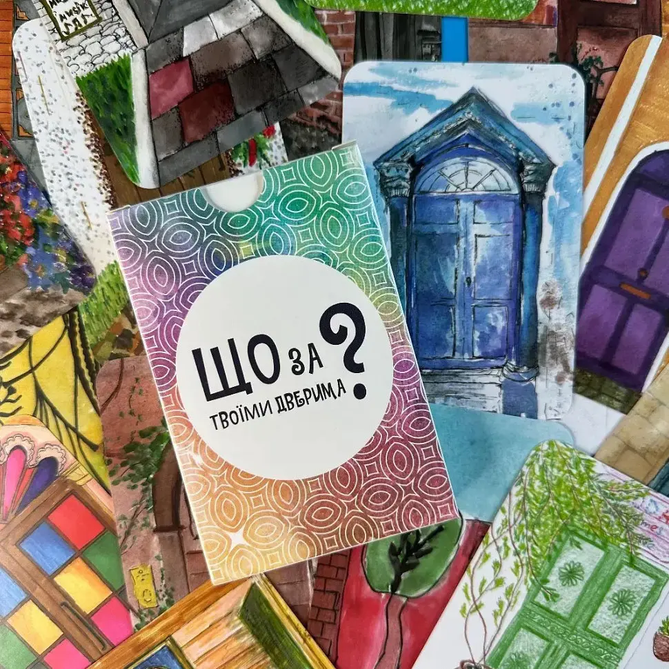 Настільна карткова гра "Що за твоїми дверима?" LOB2358UA 50 карток - фото 4