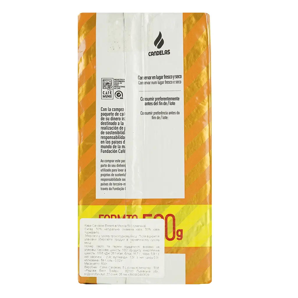 Кава Candelas Essential Mezcla мелена 500 г - фото 5