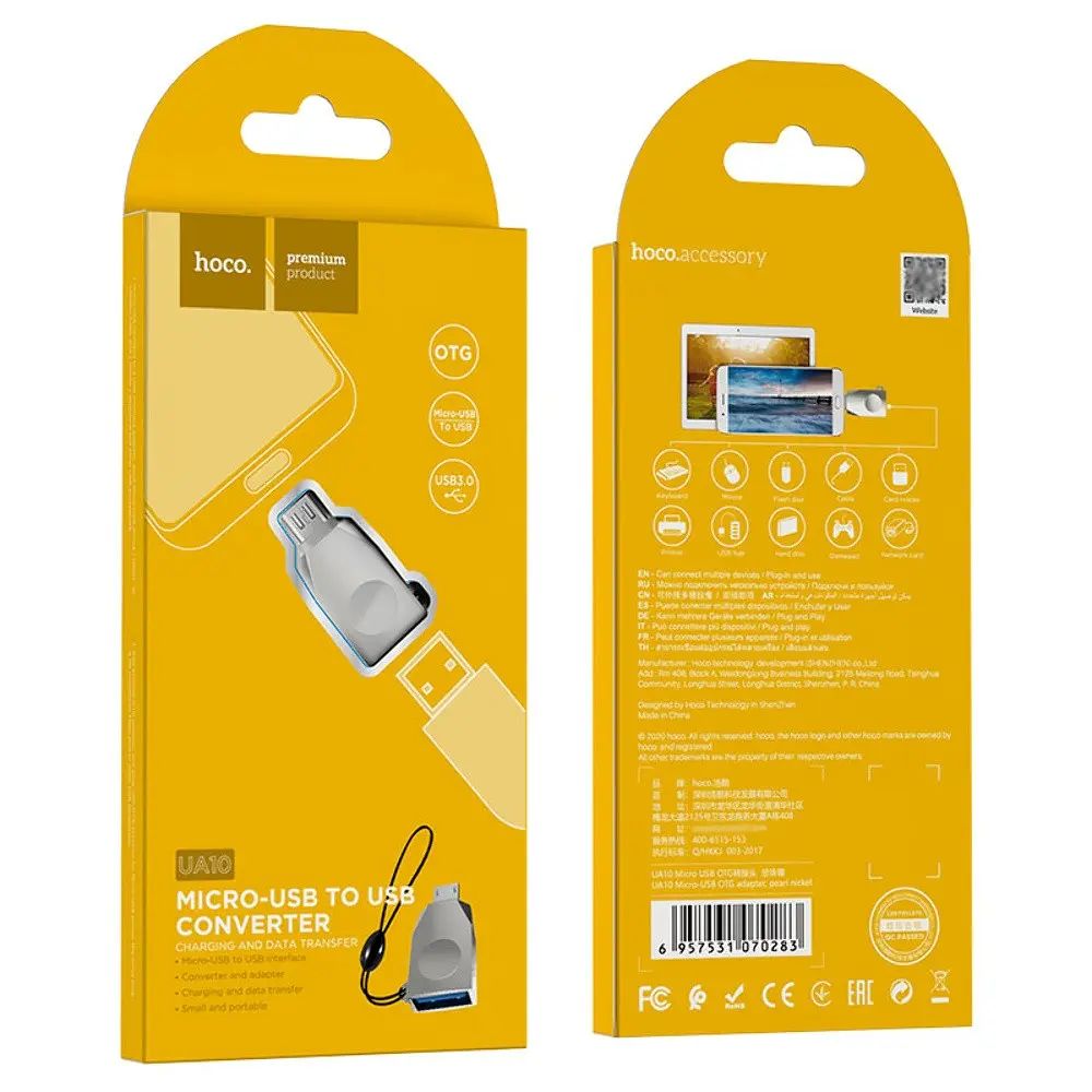 Адаптер переходник Hoco UA10 MicroUSB to USB 3.0 F серебристый - фото 7