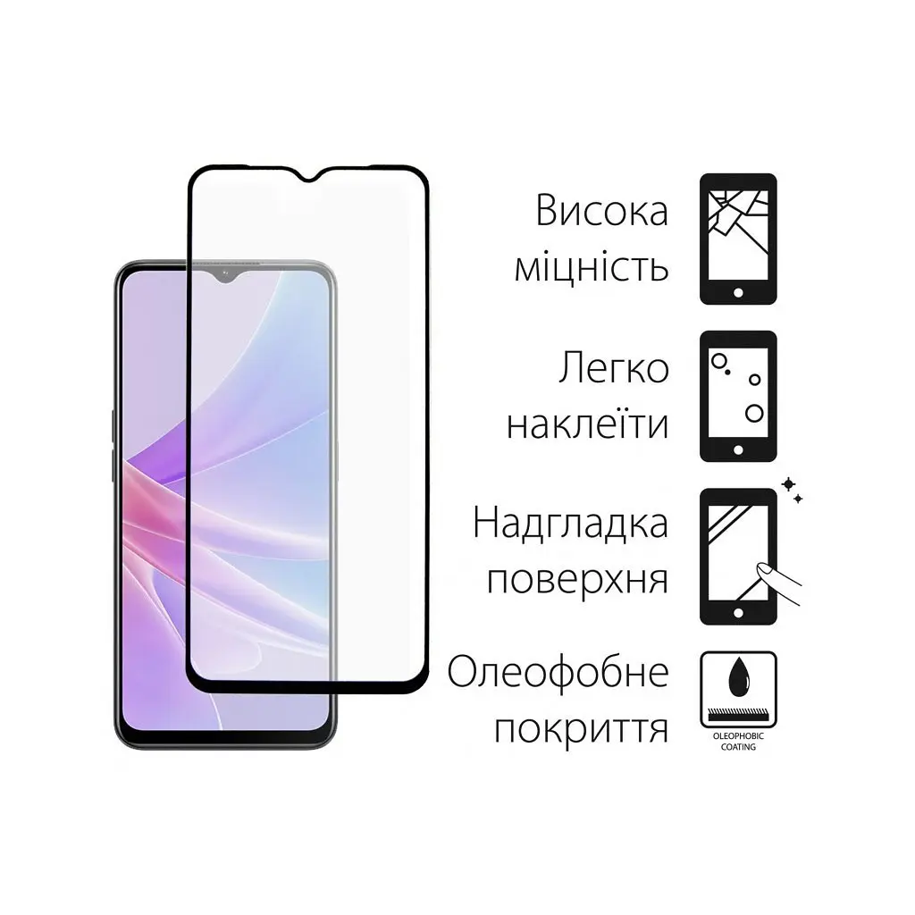 Стекло защитное Dengos Full Glue Oppo A78 5G (black) (TGFG-298) - фото 2