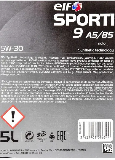 Синтетическое моторное масло Elf Sporti 9 A5/B5 5W-30 5 л SL/CF - фото 4