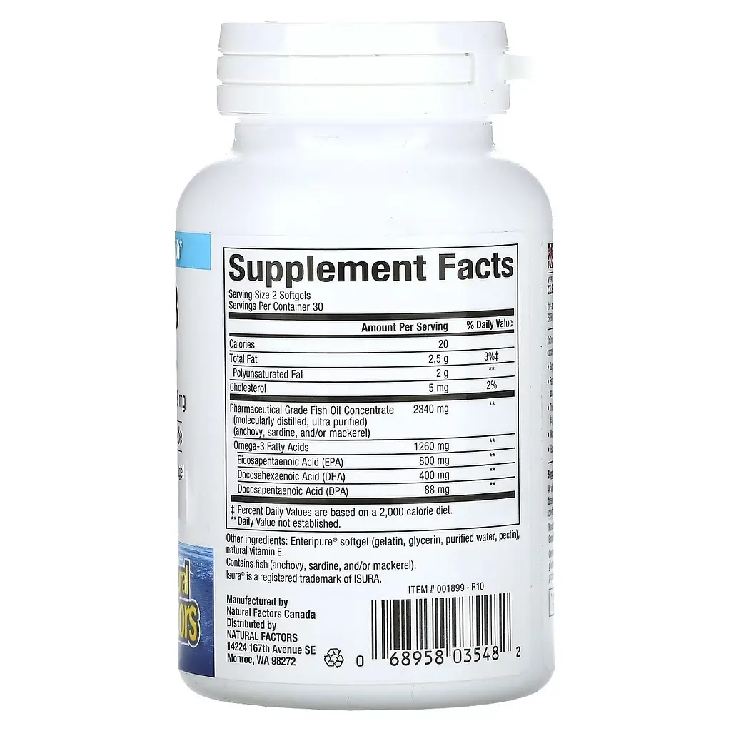 Омега-3 Natural Factors RxOmega-3, 1260 мг 60 гелевых капсул - фото 2