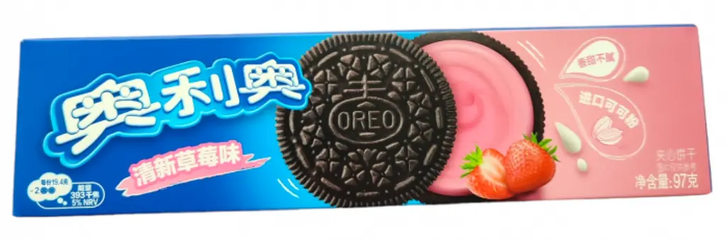 Печиво Oreo Sandwich Strawberry 97 г - фото 3