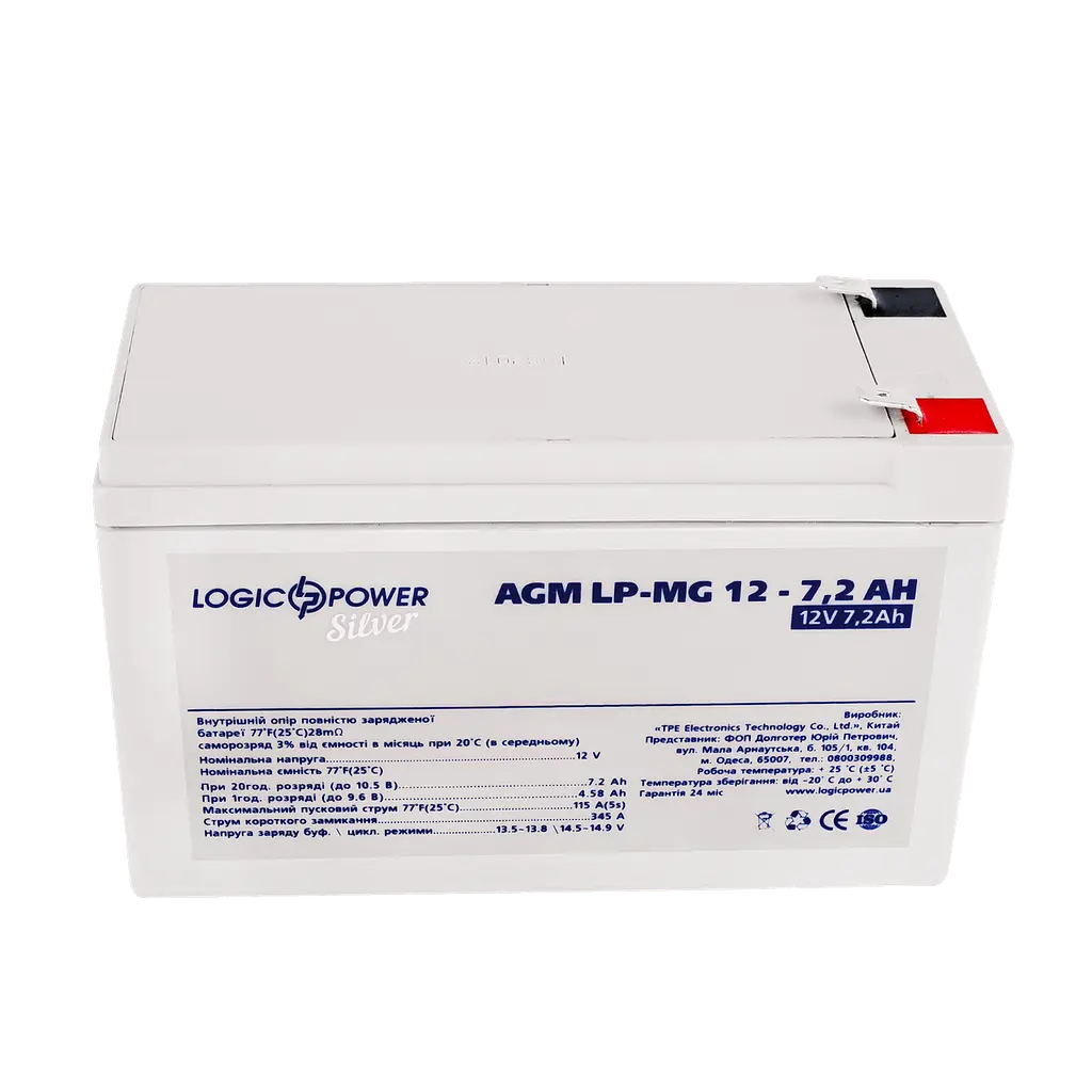 Акумулятор мультигелевий LP-MG 12V - 7.2 Ah Silver - фото 2