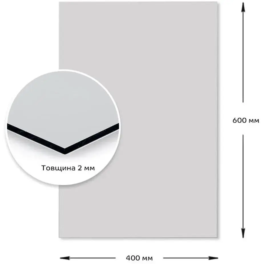 Дзеркало Wall Sticker SW-00001524 акрилове самоклеюче 400х600х2 мм - фото 2