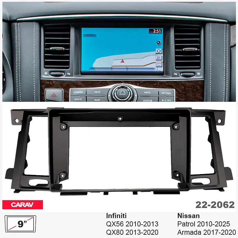 Переходная рамка Infiniti QX56, QX90, Nissan Patrol, Armada Carav 22-2062 - фото 6
