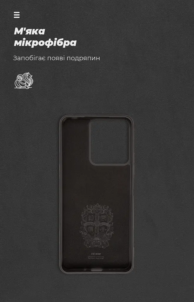 Чехол ArmorStandart ICON для Xiaomi Redmi 13C 4G / Poco C65 Black (ARM72480) - фото 4