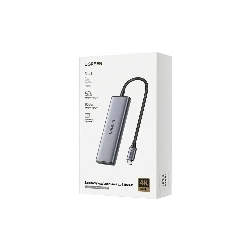 Концентратор Ugreen USB-C 5-in-1 3xUSB-A + 1xUSB-C PD100W + DisplayPort 4K60Hz black (75642) - фото 3