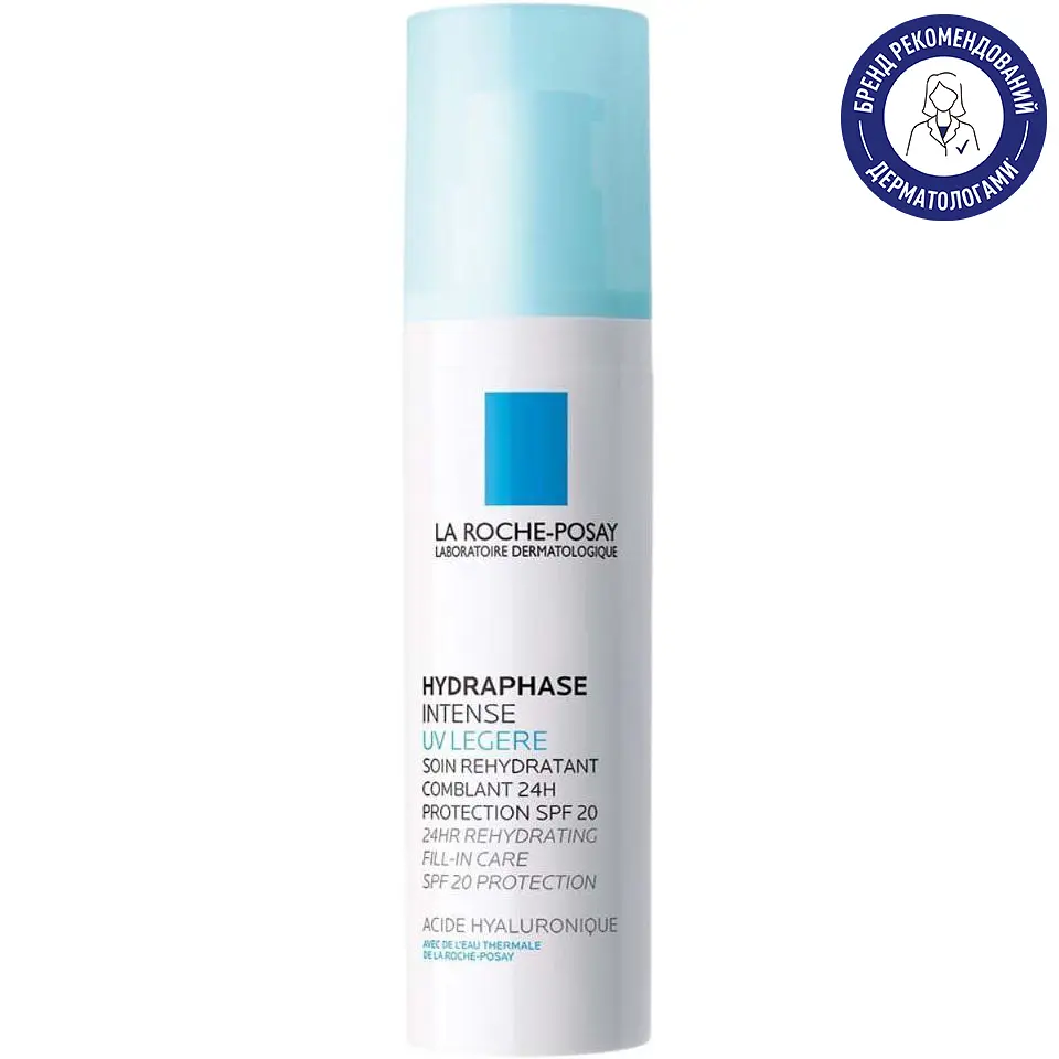 Інтенсивний зволожуючий крем La Roche-Posay Hydraphase UV Intense Legere SPF20 для нормальної та комбінованої шкіри 50 мл (M2937102) - фото 2
