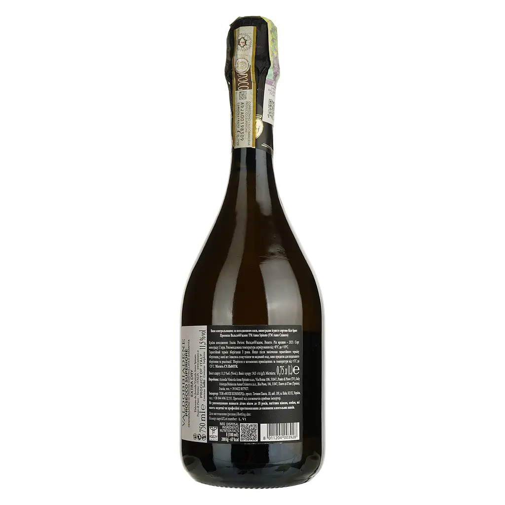 Ігристе вино Anna Spinato Prosecco Vald Extra dry, 11%, 0,75 л (882997) - фото 2
