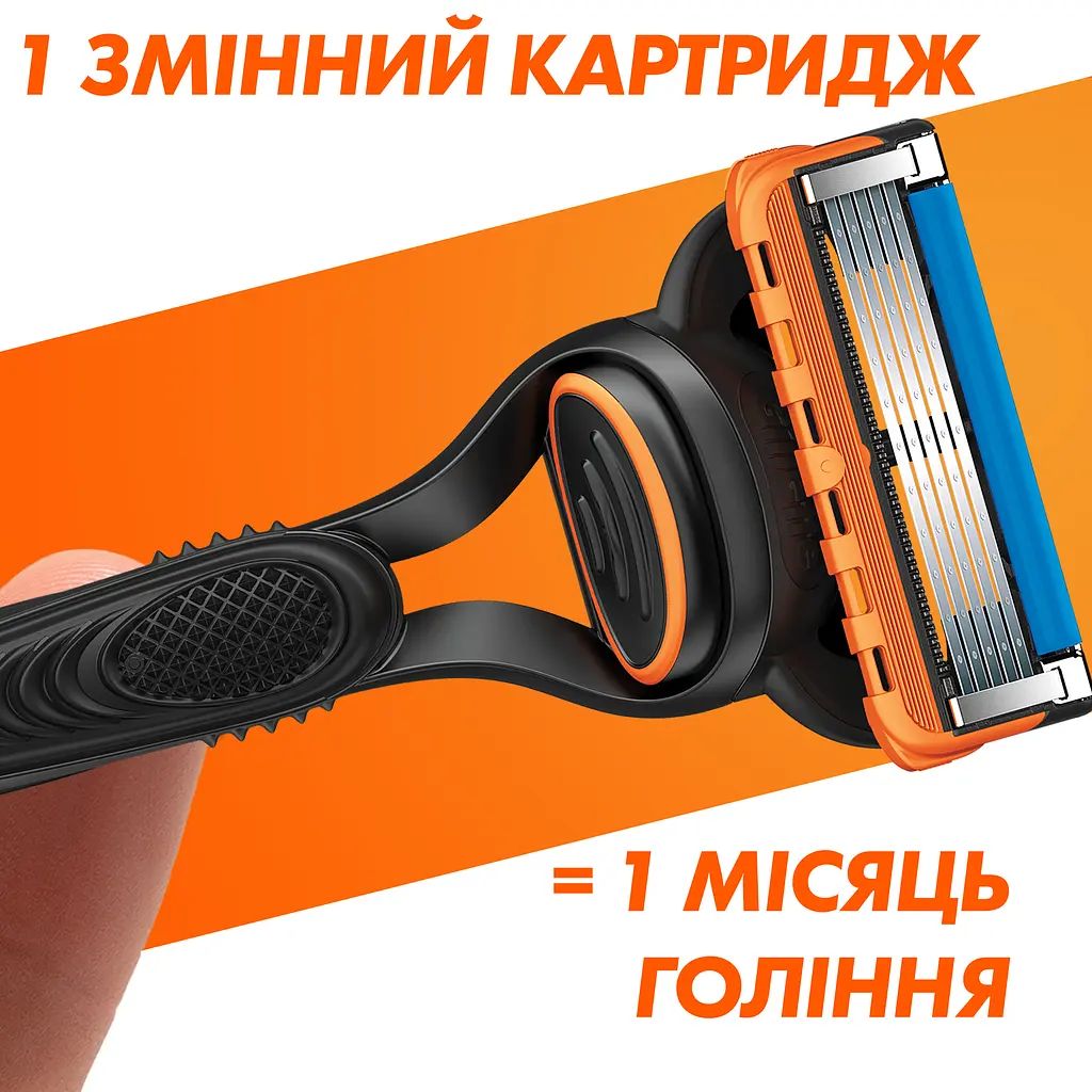 Уцінка. Змінні картриджі для гоління Gillette Fusion5, 4 шт  - фото 5