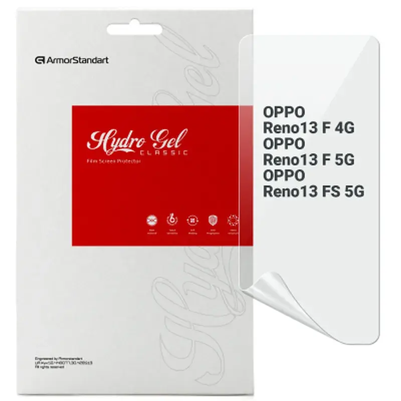 Плівка захисна Armorstandart OPPO Reno13 F 4G / Reno13 F 5G / Reno13 FS 5G (ARM82914)