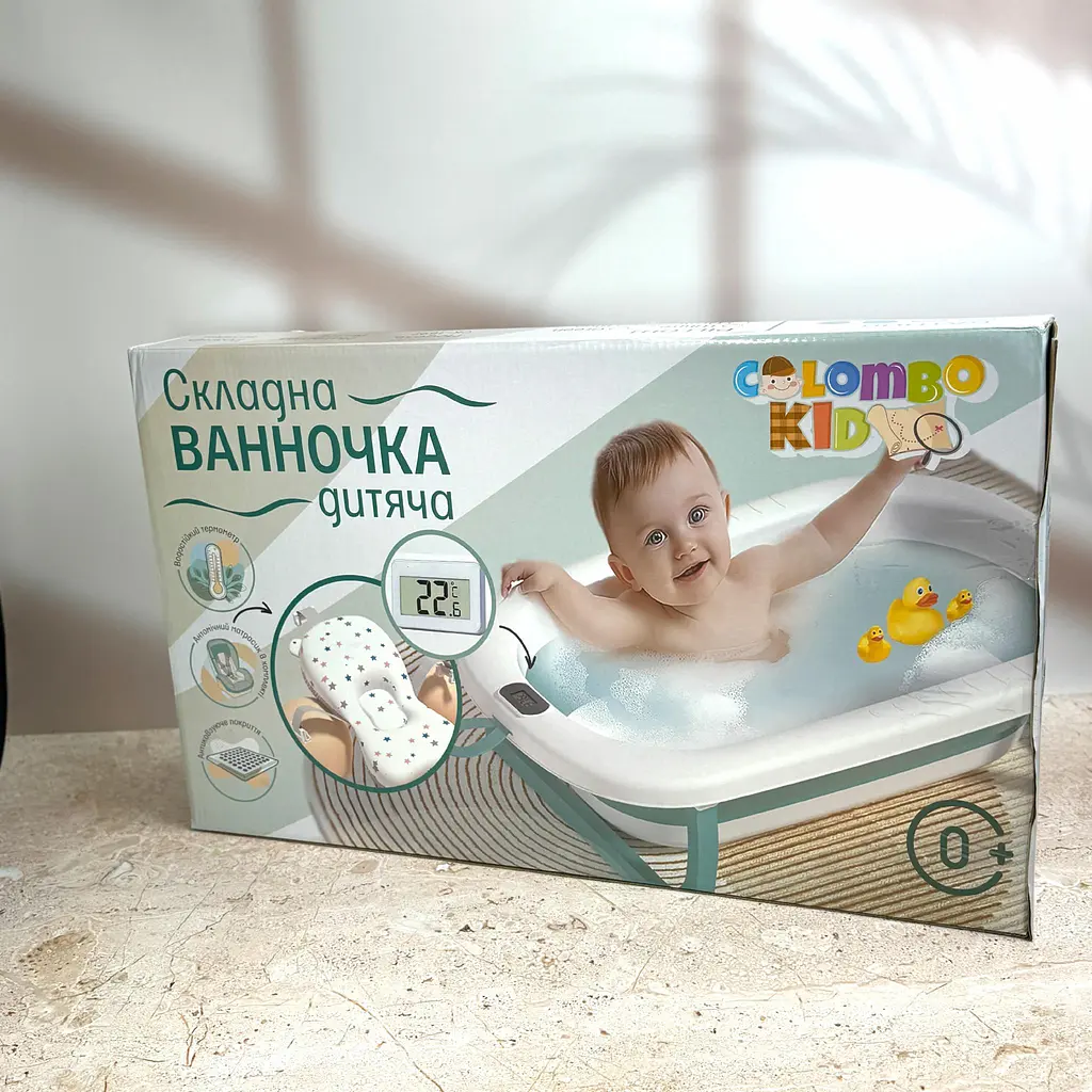 Ванночка дитяча складна з матрасиком для для купання, з термометром, та зливом, для новороджених та немовлят від 0 до 2.5р. (ck-1692 grey colombokid) - фото 3