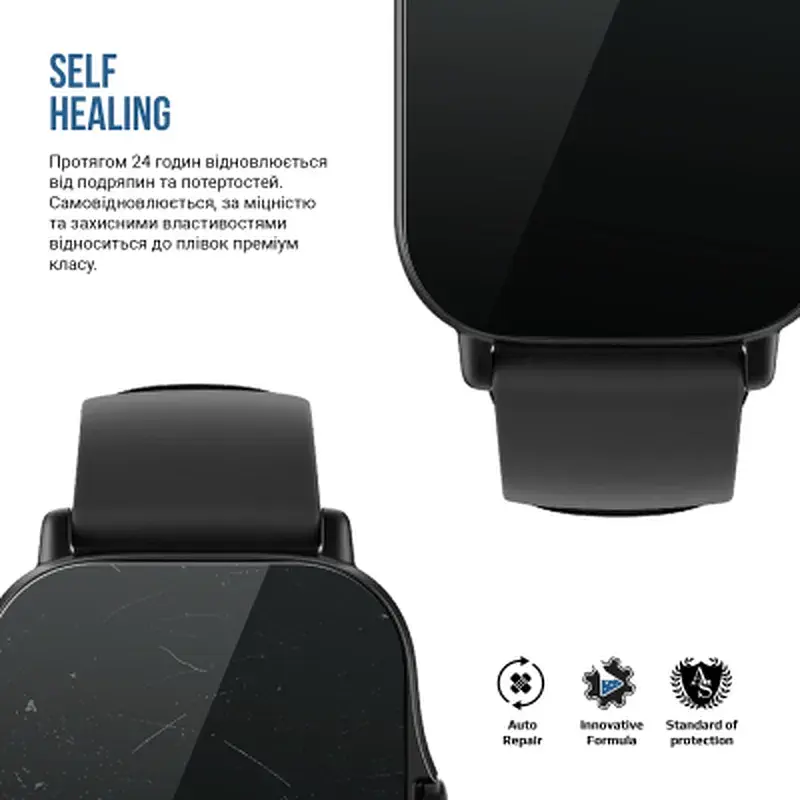 Плівка захисна Armorstandart Matte hydrogel Amazfit GTS 2e 6 pcs (ARM91967) - фото 3