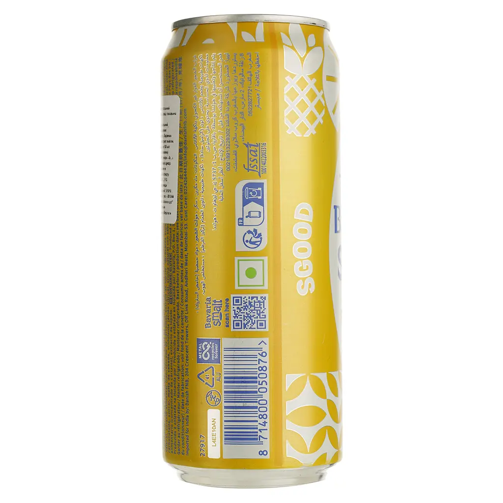 Пиво безалкогольное Bavaria Smalt Pineapple 0% 0.33 л ж/б - фото 4