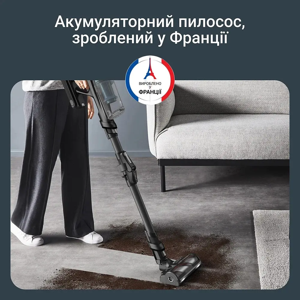 Пилосос акумуляторний Rowenta X-Force Flex 14.80 Animal Aqua RH9BC1WO - фото 7