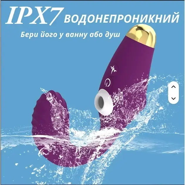 Вибратор I’MCUM Heat Fox с вакуумной стимуляцией и подогревом Розовый (IM-KXY236) - фото 6