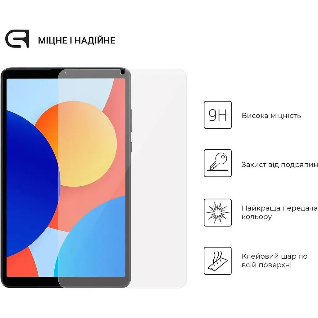 Захисне скло для планшета Xiaomi Redmi Pad SE 8.7" з олеофобним покриттям - фото 3