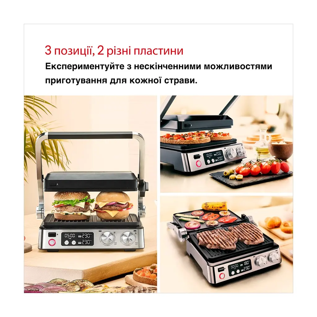 Електрогриль Braun CG 7040 - фото 5