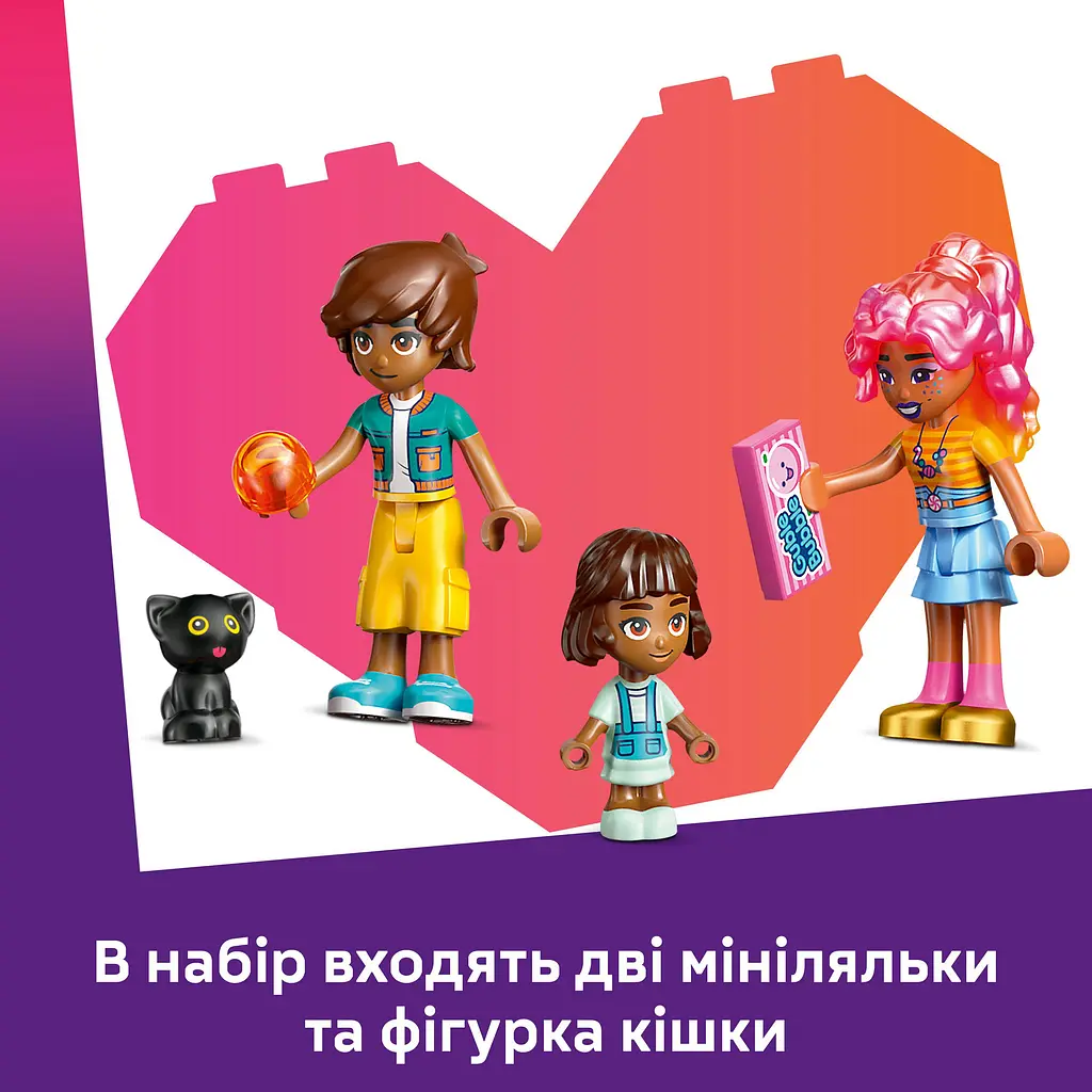 Конструктор LEGO Friends Кондитерская Хартлейк-Сити 376 деталей (42649) - фото 12