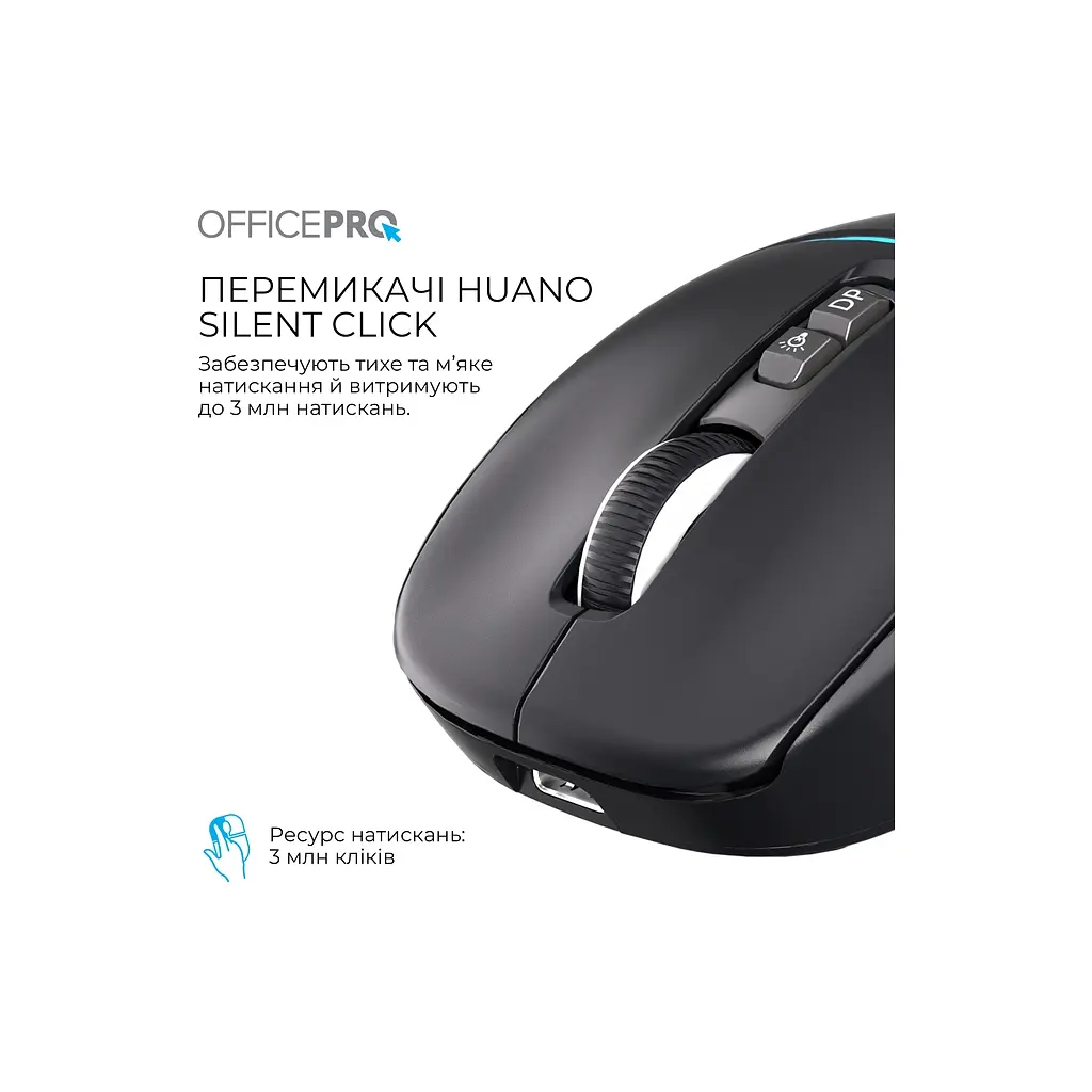 Мишка OfficePro M468B Wireless/Bluetooth Black (M468B) - фото 9