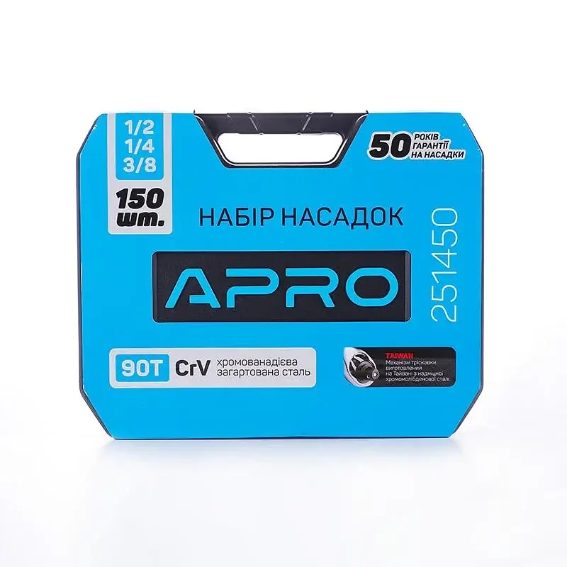 Набір насадок та інструментів Apro з тріскачкою CrV 1/4" 3/8" 1/2" 90T 150 шт. 30412 - фото 4