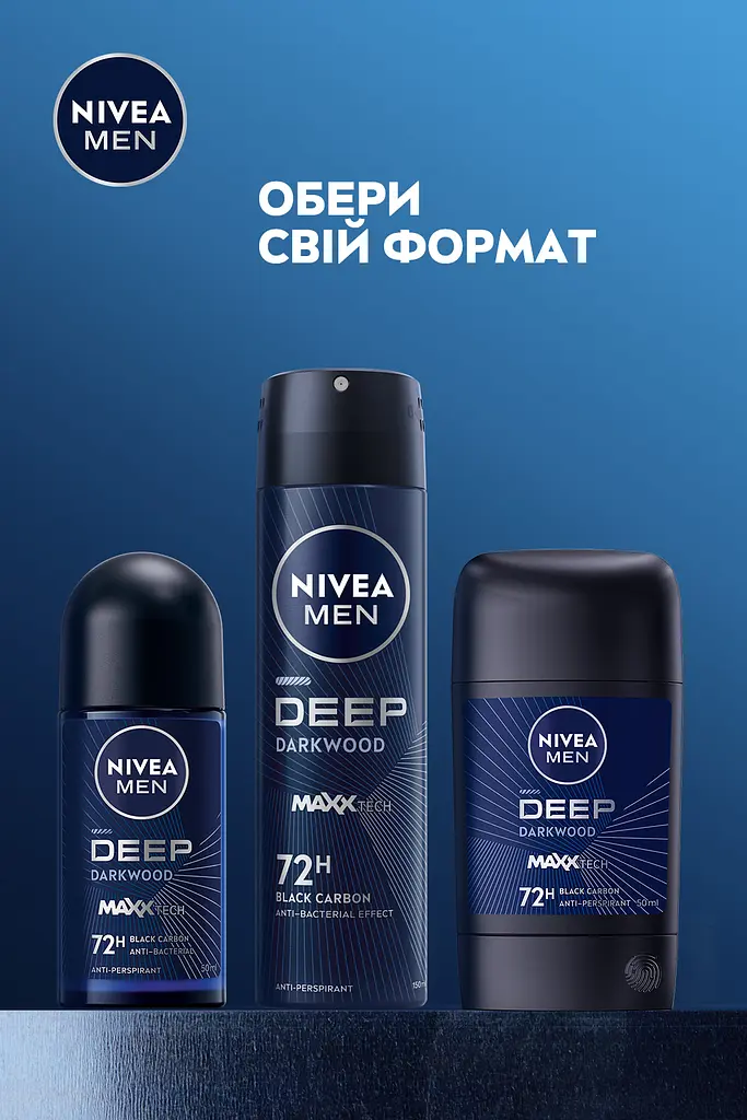 Антиперспірант NIVEA MEN Deep Darkwood спрей 150 мл - фото 6