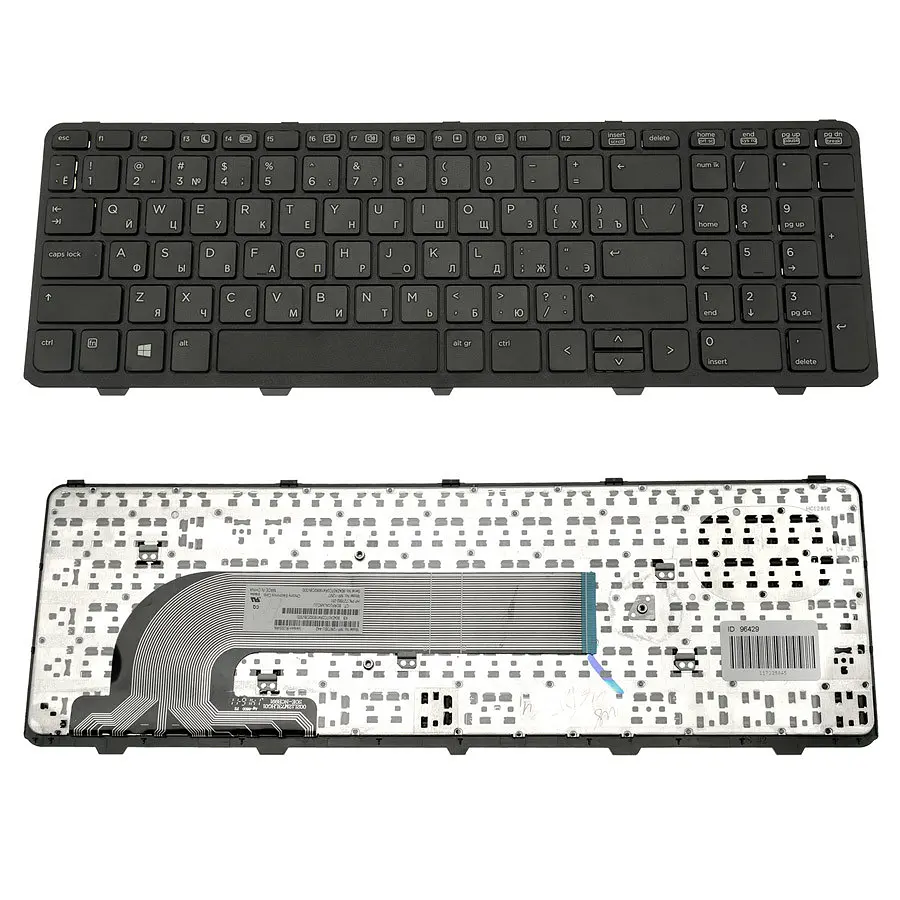 Клавіатура для ноутбука HP (ProBook: 450 455 470) rus чорний (15.6)