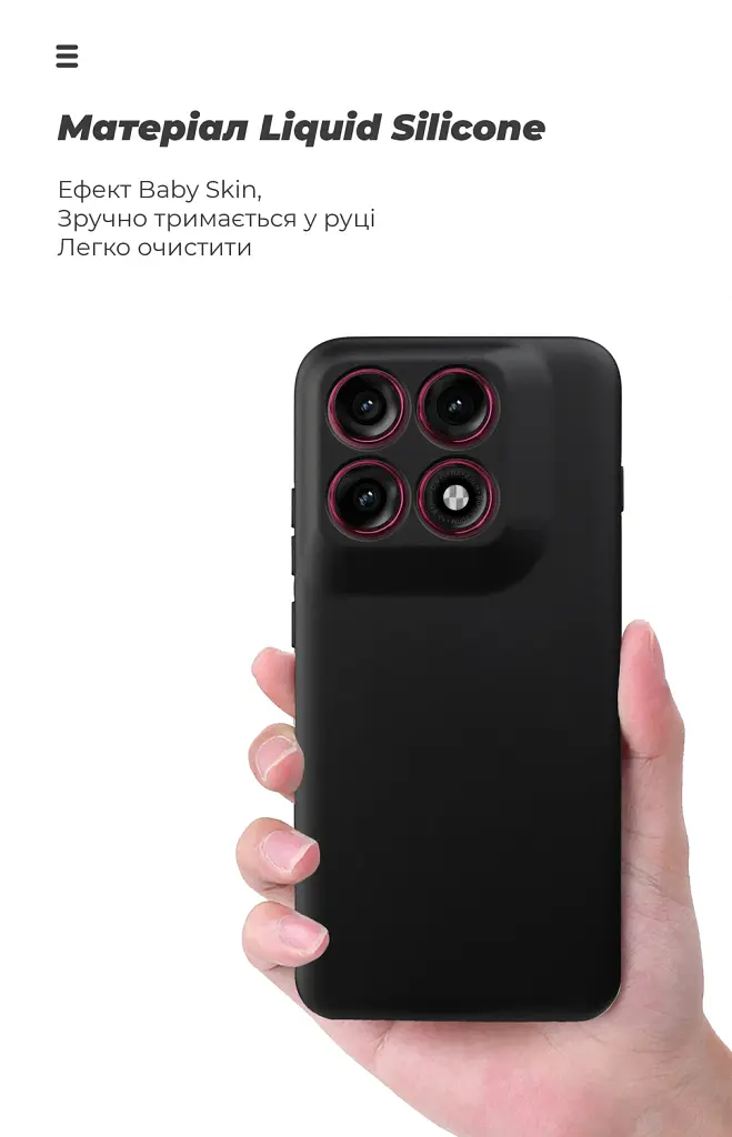 Чохол ArmorStandart ICON для Motorola Edge 70 Pro 5G Camera cover Black - фото 7
