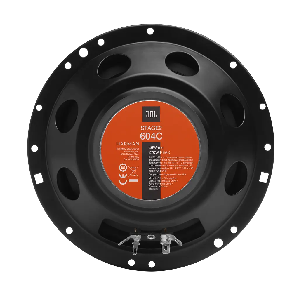 Компонентна акустична система JBL STAGE2 604C - фото 2
