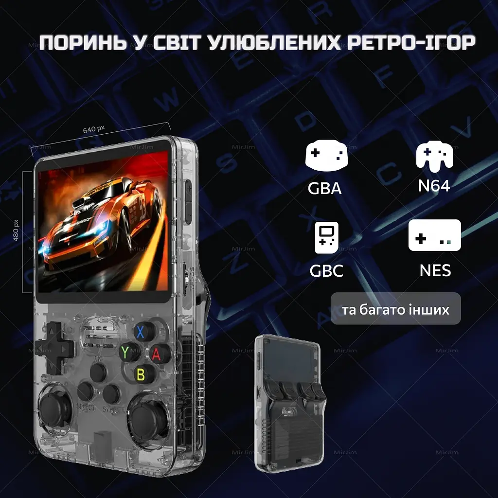 Портативна ігрова консоль Intex Data Frog R36S (ретро) Black - фото 6