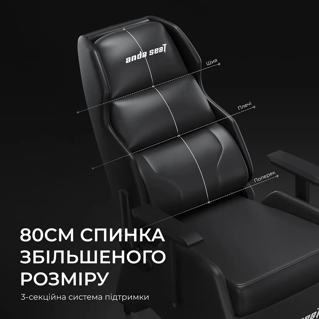 Ігрове крісло Anda Seat X3 Gaming Sofa Black PVC (AD-W-SF03-04-B-PV) - фото 11