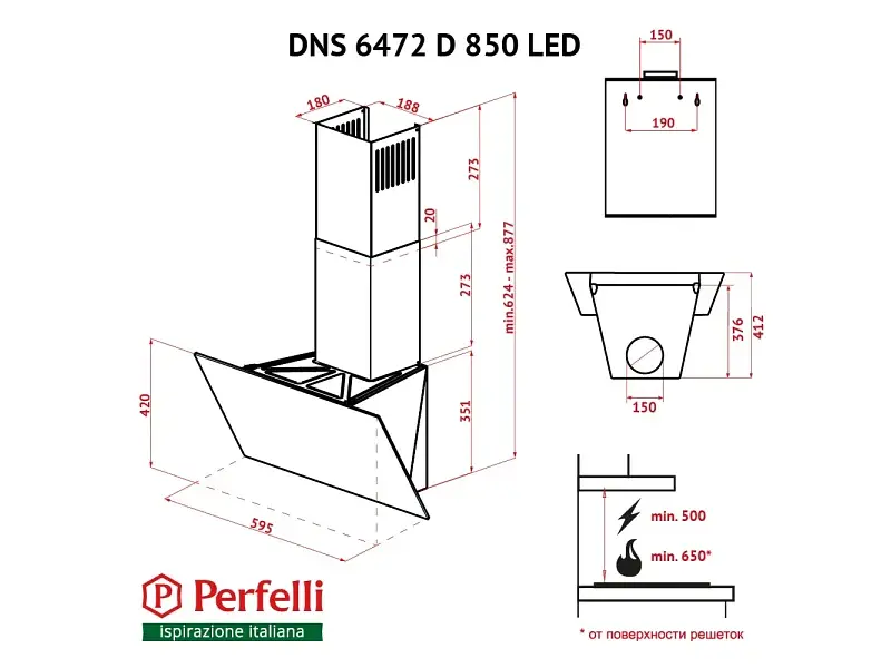 Витяжка Perfelli DNS 6472 D 850 BL LED - фото 9