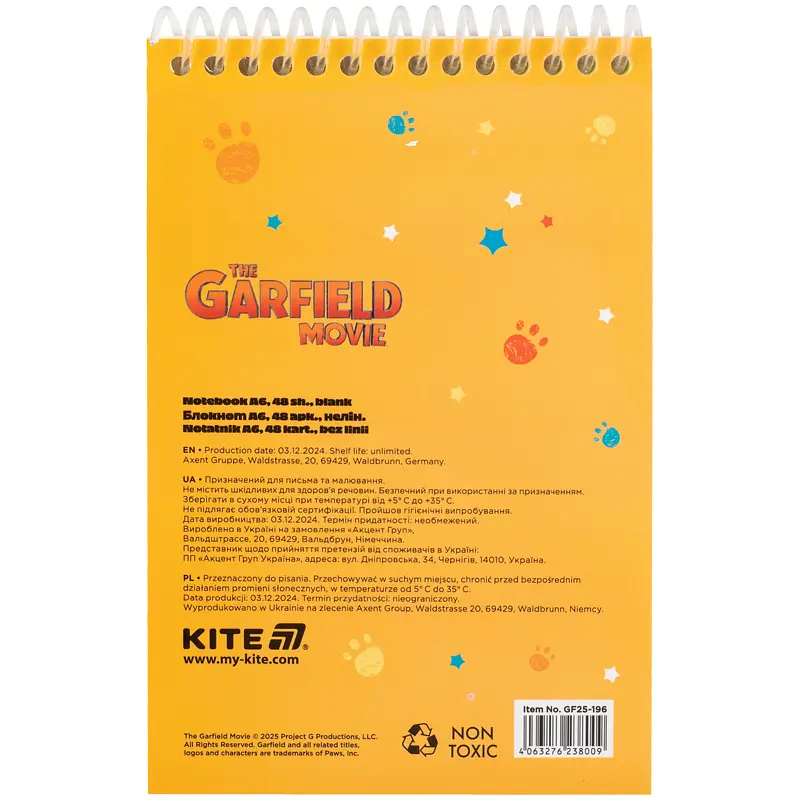 Блокнот Kite Garfield А6, 48 аркушів (GF25-196) - фото 2