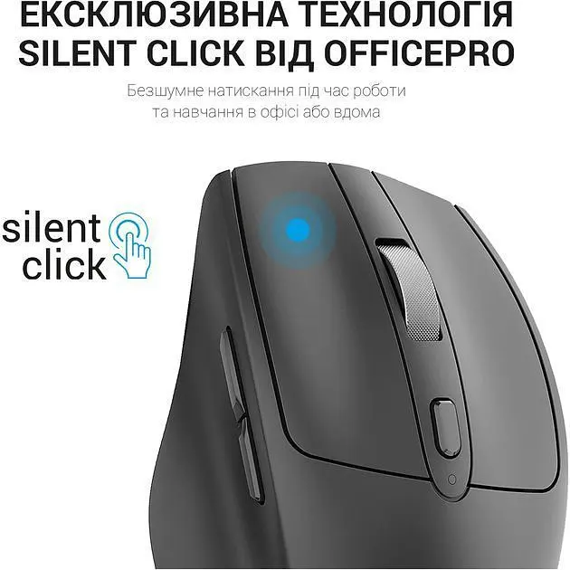 Миша OfficePro M315B Wireless Black [144316] - фото 15