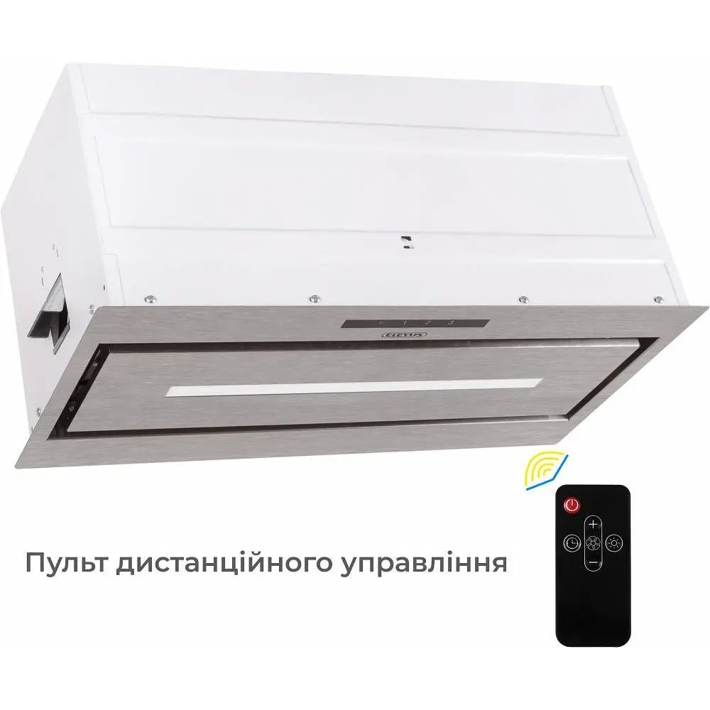Витяжка вбудована Eleyus MAGNUS 1200 LED 52 IS - фото 2