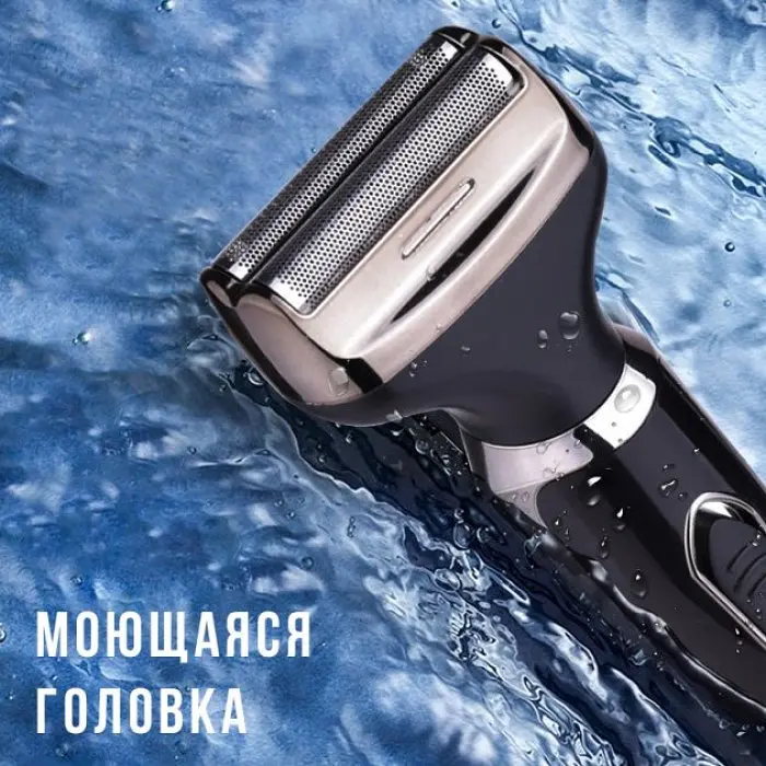 Електробритва чоловіча тример машинка для стрижки Dsp 60074 - фото 2
