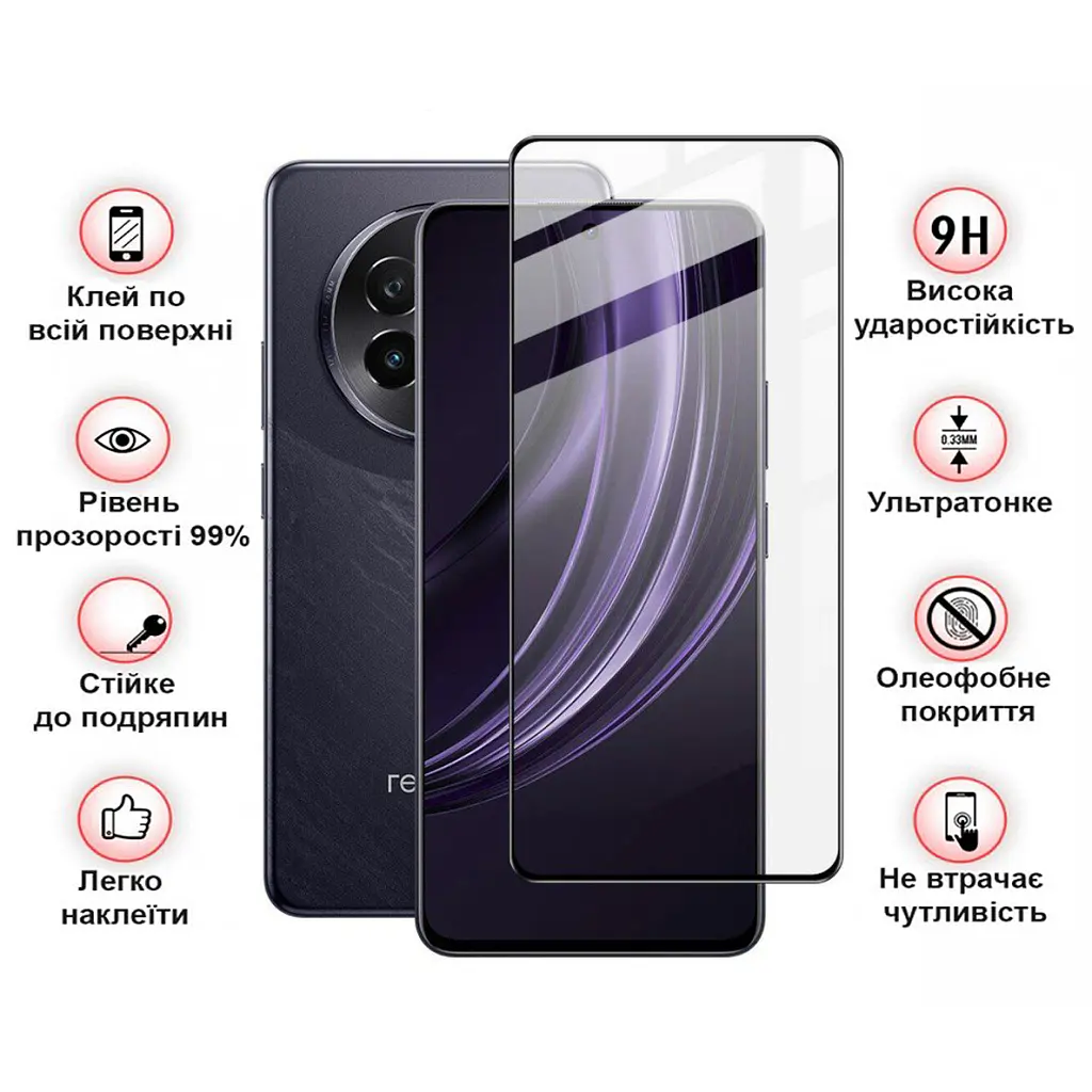 Стекло защитное BeCover Realme 13 Plus 5G Black (712502) - фото 3