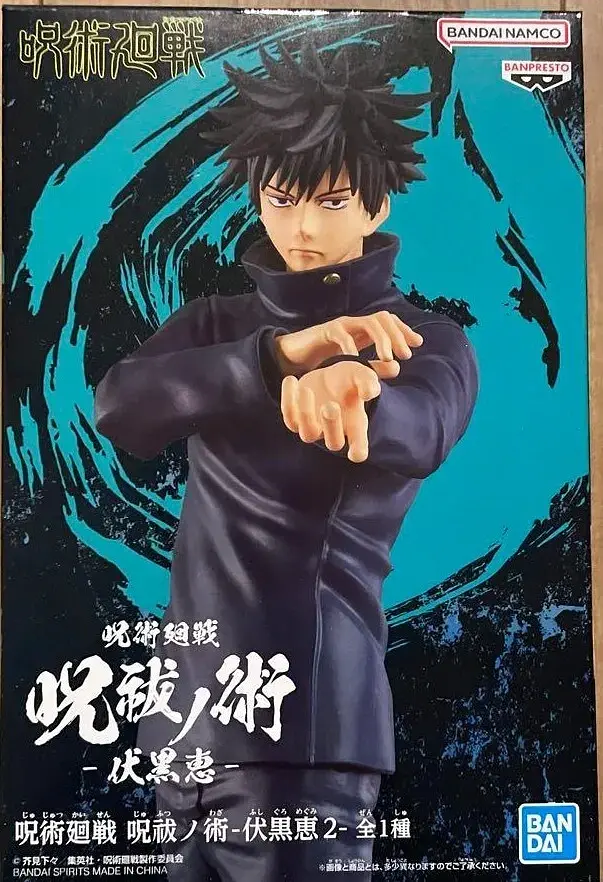 Фигурка Banpresto Spirits Jujutsu Kaisen Megumi Katou Магическое сражение Мегуми Като 17 см (B S JK MK) - фото 6