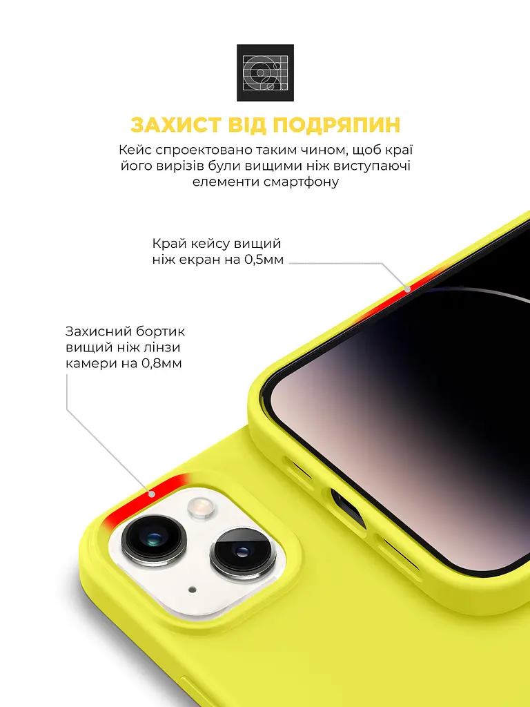 Силиконовый чехол с MagSafe для Apple iPhone 14 Plus, ICON2 MagCase, желтый, противоударный, панель с мягкой подкладкой, защита всего корпуса, поддержка беспроводной зарядки, совместим с защитными стеклами и пленками, ArmorStandart (ARM68400) - фото 5