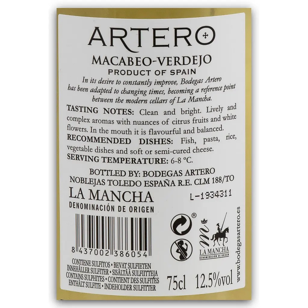 Вино Artero La Mancha Artero D.O. Macabeo-Verdejo біле сухе 0.75 л - фото 7