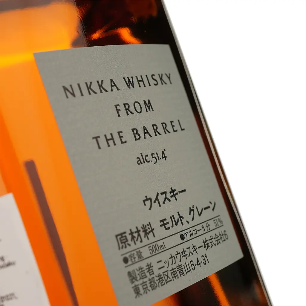 Виски Nikka Whisky from The Barrel Blended Whisky 51.4% 0.5 л - фото 4