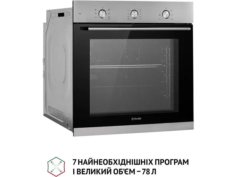 Духова шафа Perfelli PERLA 6M7 INOX - фото 2