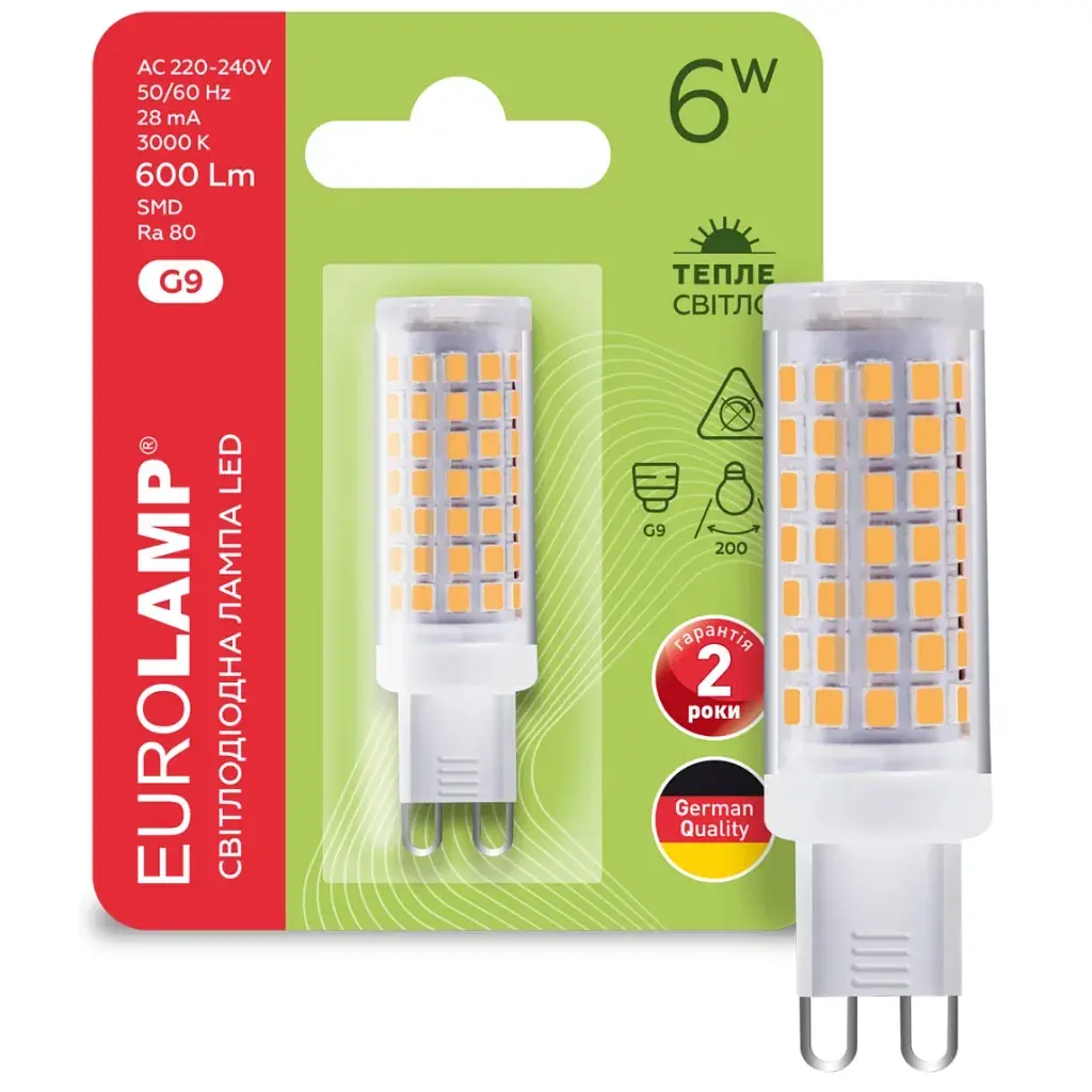 Лампочка Eurolamp LED G9 6W 600Lm 3000K (LED-G9-0630(220)) - фото 2