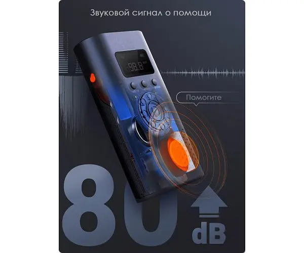Фонарь Nextool Natuo Leiyin Emergency Kit набор 6-в-1 радио с динамо (NE20092) - фото 3